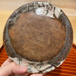 料理屋そうびき - 北大路魯山人　金彩乾山写　平向付