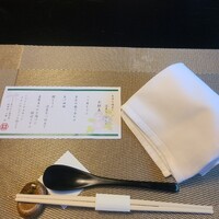 とうふ屋うかい 鷺沼店 - 