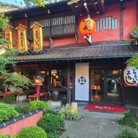 とうふ屋うかい 鷺沼店 - 