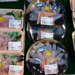 菅原鮮魚 さかた海鮮市場本舗 - 