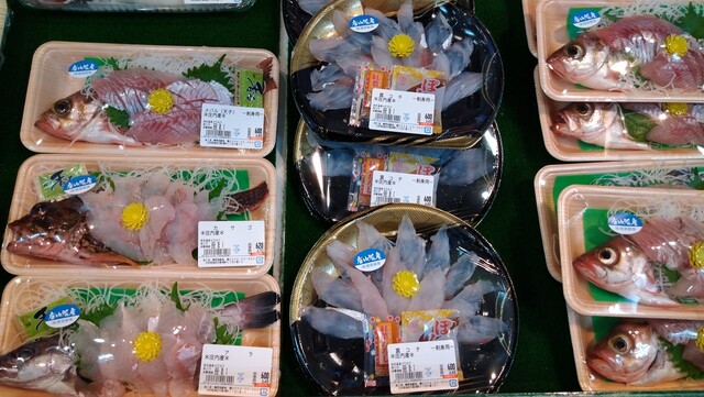 菅原鮮魚 さかた海鮮市場本舗 - 酒田（その他）の写真