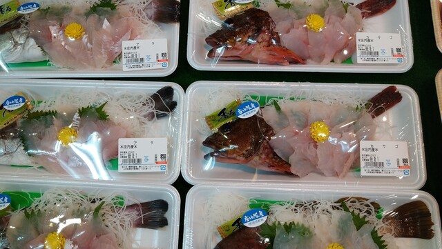 菅原鮮魚 さかた海鮮市場本舗 - 酒田（その他）の写真