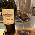 イル アオヤマ - 