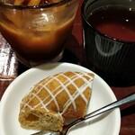 比内や サスケ - 