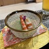 Washokudainingu Taka - そら豆豆腐と車海老