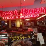 MEAT RUSH - 