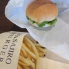MASAJIRO BURGER - ポテトとバーガー