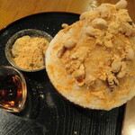 ナマラマサラ - NAMARAきなこ　Small