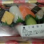 ほがらか寿し - ちょっとくずれちゃいました。