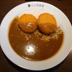 CoCo壱番屋 - クリームコロッケカレー