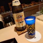いはら田 - 瓶ビールは一番搾り 202209