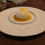 Le Salon de Legumes - 