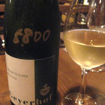 葡呑 - 白ワイン・ボトル：ガイヤーホフ　グリューナーフェルトリナー