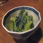 葡呑 - 小松菜おひたし