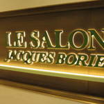 ル サロン ジャック・ボリー - 2013.4