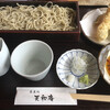 蕎麦処 天和庵 - 料理写真:天せいろ(1,540円)