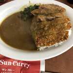 サン・カレー - 