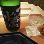 Nishiazabu Ootake - もいっちょ飲むで。