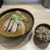 ラーメン 郷