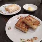 菜香新館 - 大根餅