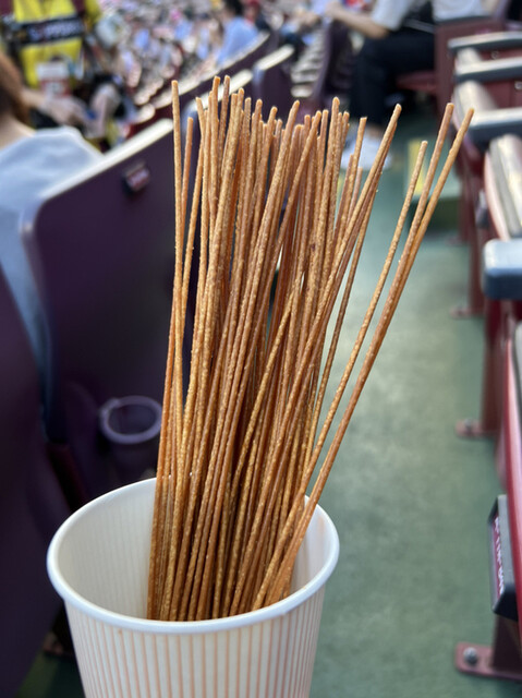 ルーキーズ（Rookie's） - 宮城野原（売店）