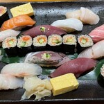 Sushiya No Uokin - 