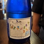 日本酒こころのバー 弐 - 