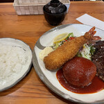 グリル＆コーヒー はせがわ - 