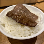 ビーフキッチン - 焼肉定食(タレ)