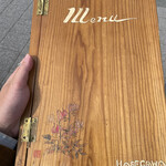 グリル＆コーヒー はせがわ - 