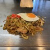 ごえもん - 