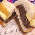 オーガニックカフェ エムニ - 