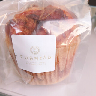 オーガニックカフェ エムニ_1