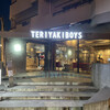 tbz 覚王山本店