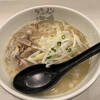 ラーメン海鳴 福岡空港店
