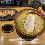 Ramen Kouzou - 