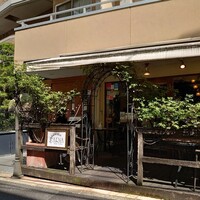 クッチーナ イタリアーナ アリア 六本木 -  クッチーナ イタリアーナ アリア 六本木 -
