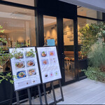 カラエ テーブル - 