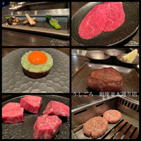 焼肉うしごろ 銀座並木通り店 - 