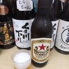 ようこ