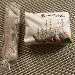 なが餅 笹井屋 - 