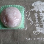 Kashiwaya - フルーツ大福（ぶどう）