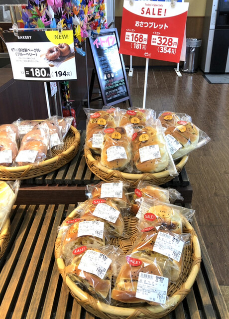 モンペリエ ヨークベニマル上谷刈店 - 八乙女（パン）の写真