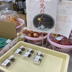 四季菜 - 