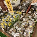 四季菜 - 