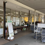 四季菜 - 