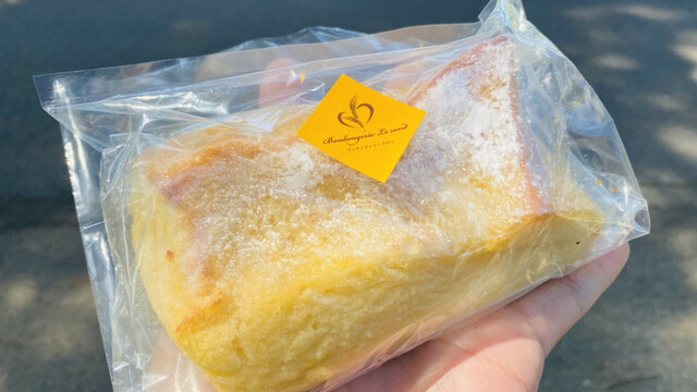 ブーランジェリールロン（Boulangerie Le rond） - 鑓見内（パン）の写真