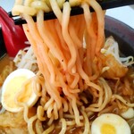 麺辛屋 二代目 美國 - 