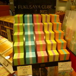Fukusaya - ふくさやキューブ＠２５２