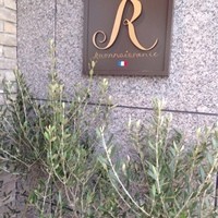 Reconnaissance - 